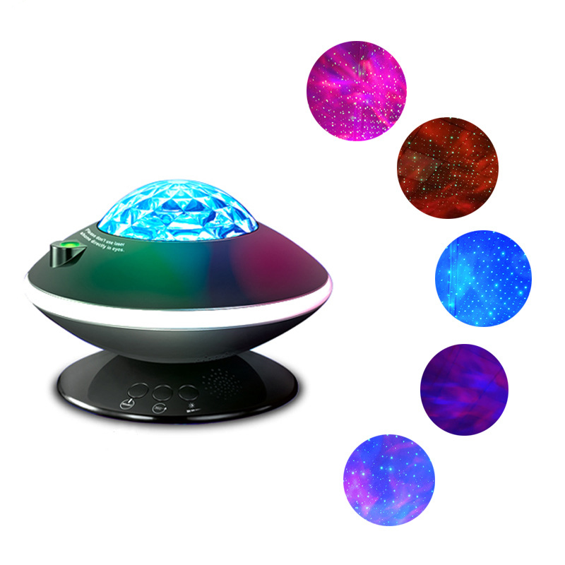 New Creative UFO Aurora Borealis Galaxy Projector Night Light Lamp Party Holiday Decoration Northern Lights Star Projector